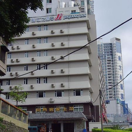 Jinjiang Inn Guangzhou Yongfu Huanghuagang Subway Station Exterior photo